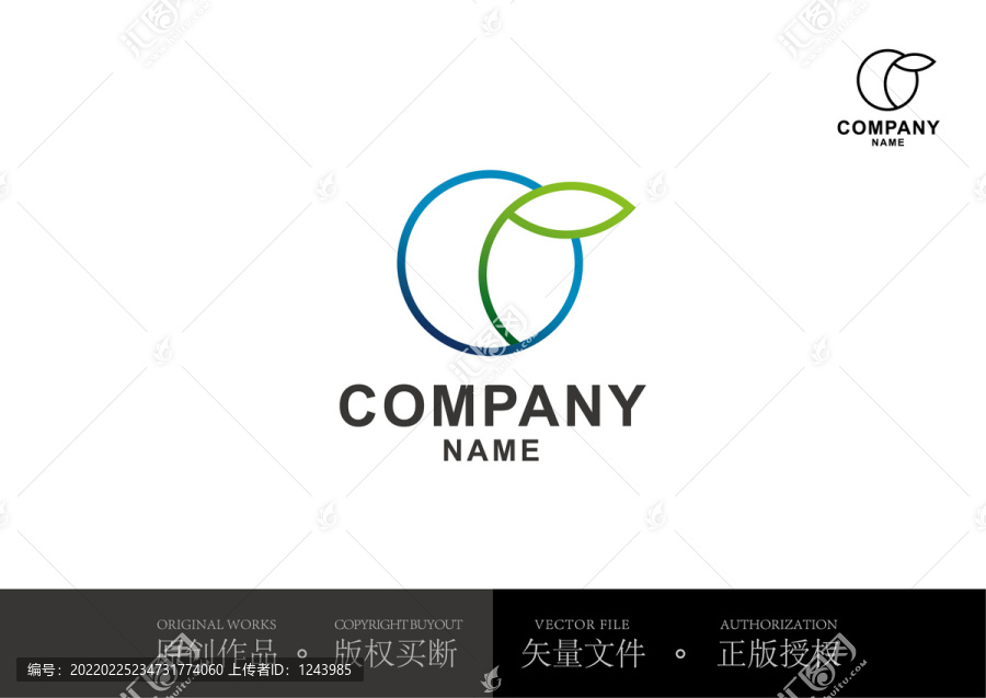 標(biāo)志