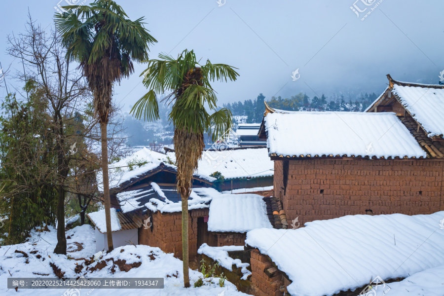 云南雪景