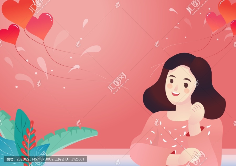 女神節(jié)母親節(jié)情人節(jié)美女女性