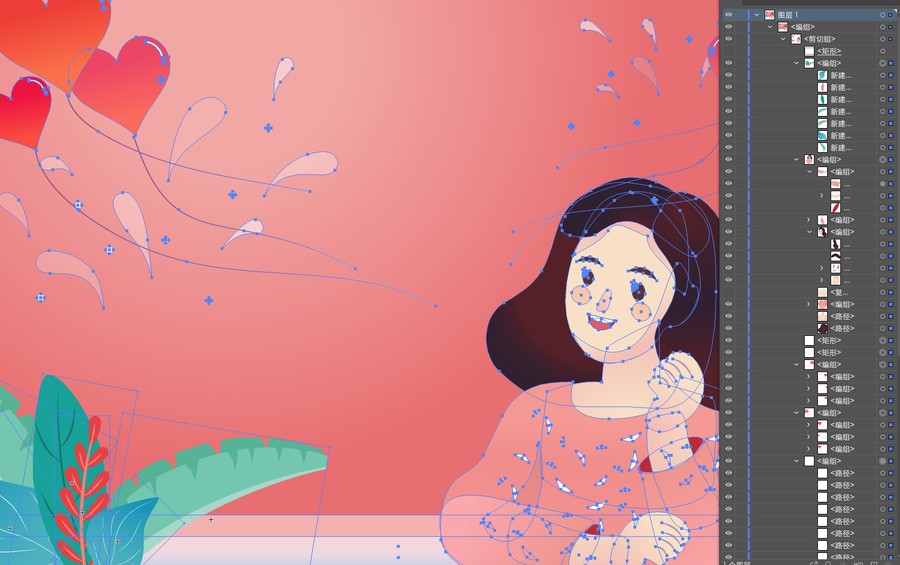 女神節(jié)母親節(jié)情人節(jié)美女女性