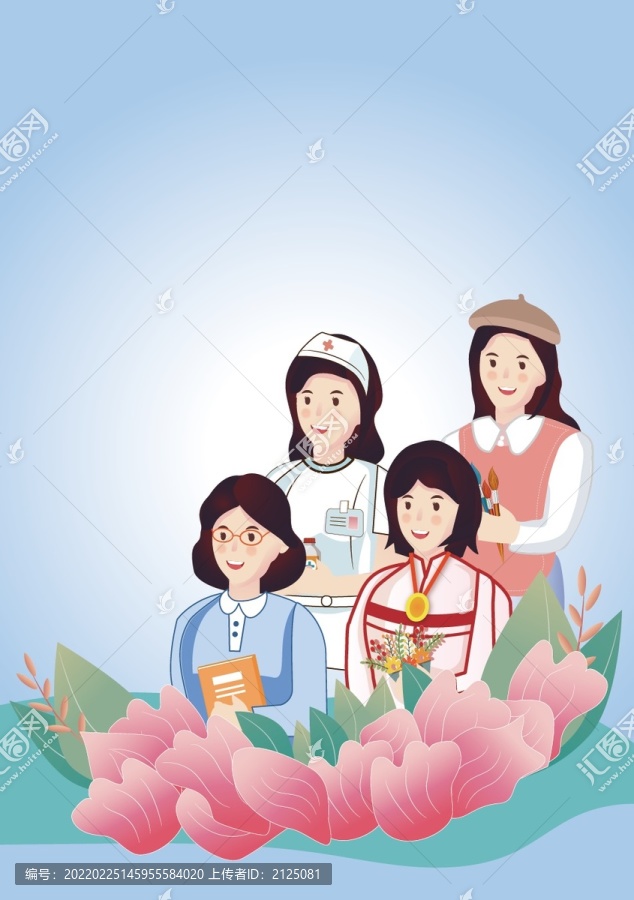 母亲节女神节妇女节职业女性