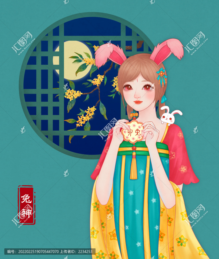 綿綿兔擬人兔神插畫(huà)