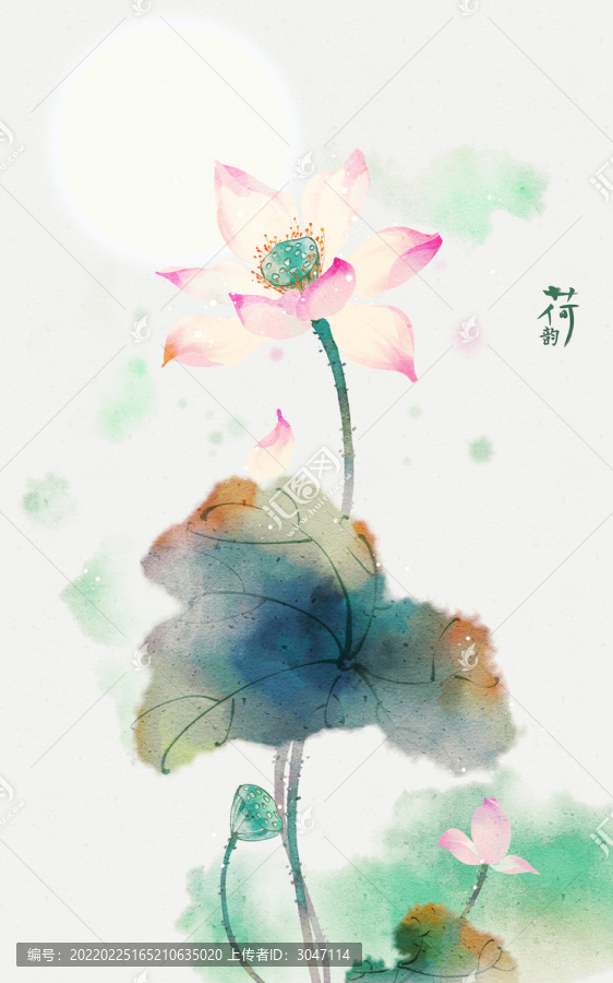水墨荷花