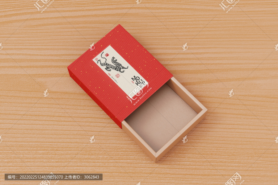 中國風(fēng)牛皮紙禮盒包裝樣機(jī)