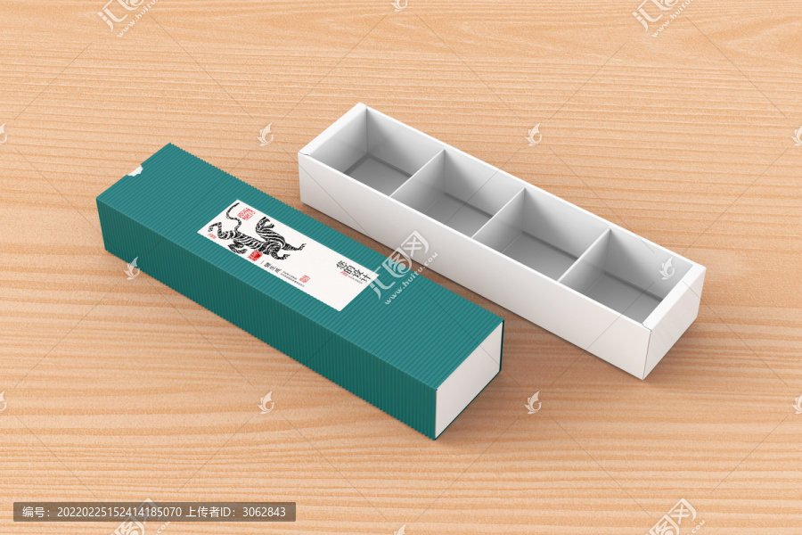 通用紙盒樣機(jī)