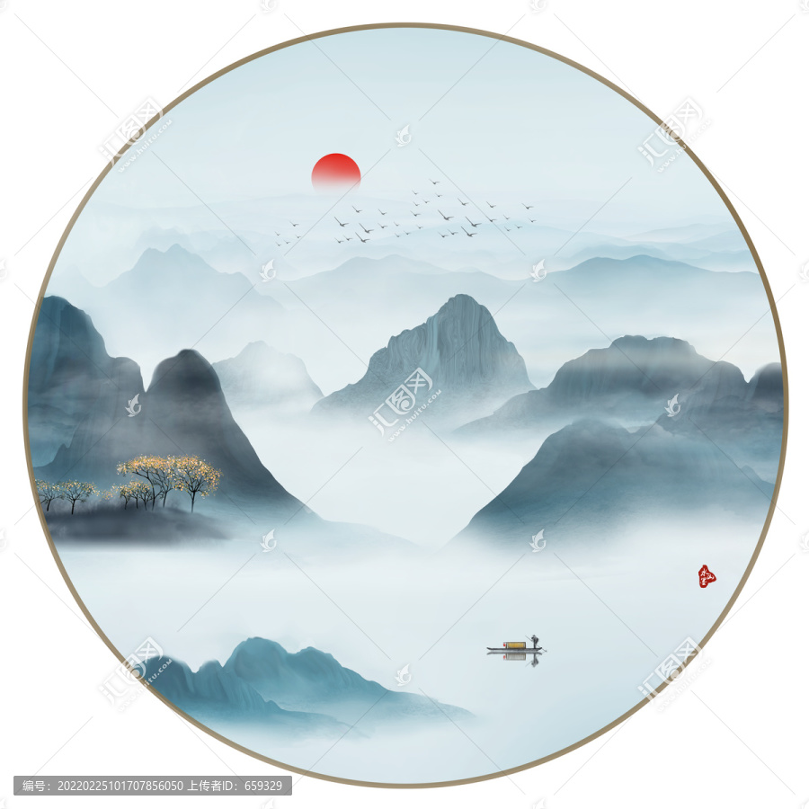 水墨山水畫