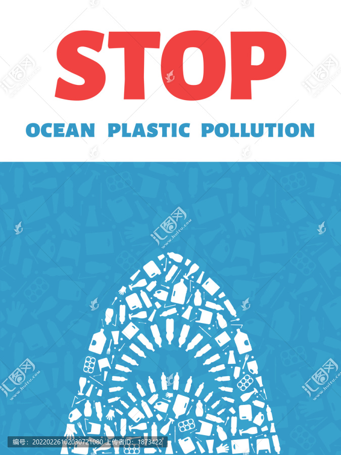宣扬海洋环境保护海报