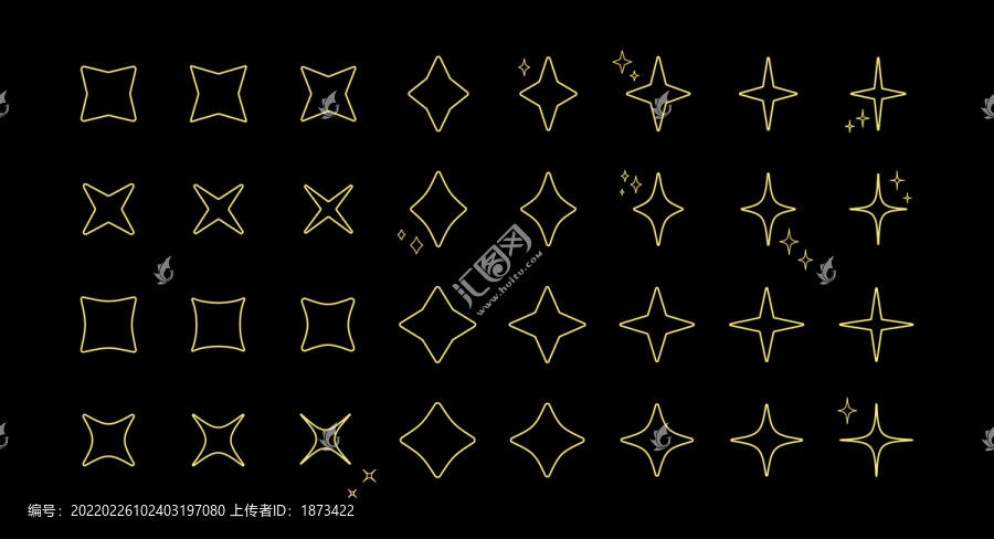 簡約金色星芒元素