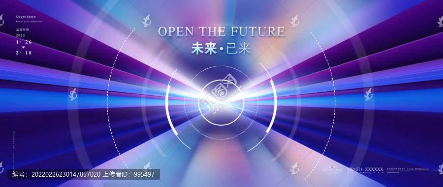主視覺(jué)