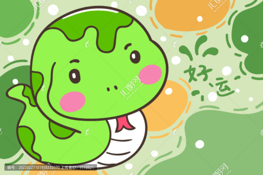 生肖蛇卡通印花可愛插畫圖案