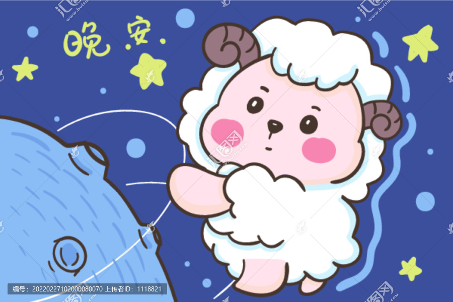 小羊卡通印花可愛動物插畫圖案