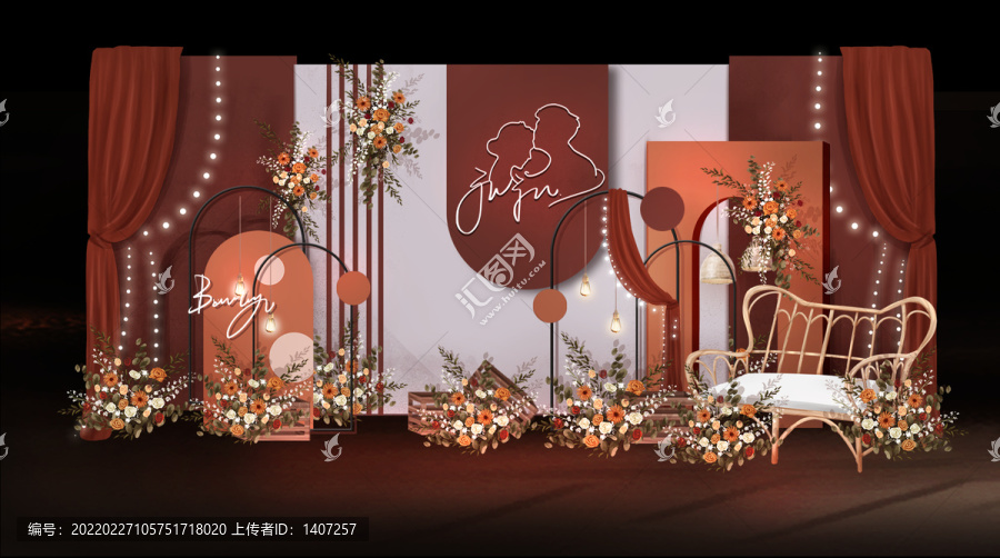 橙紅色婚禮