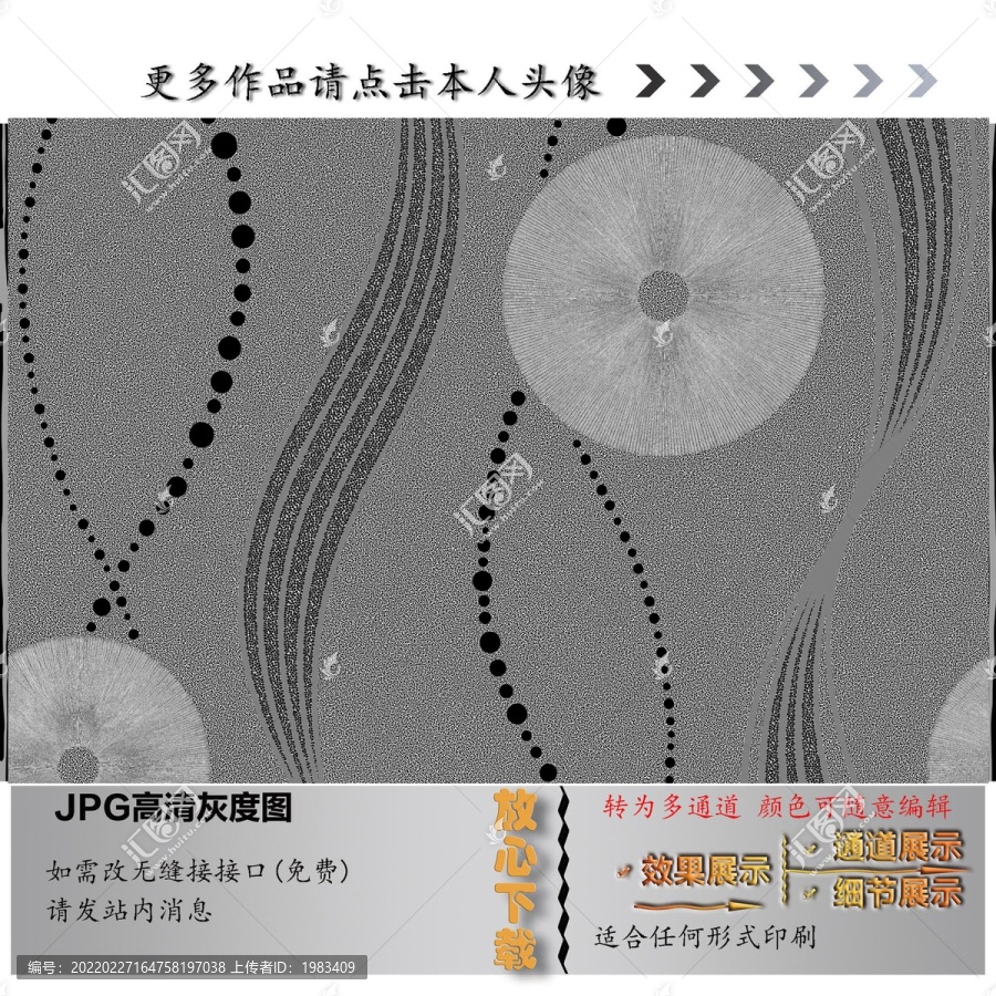現(xiàn)代幾何