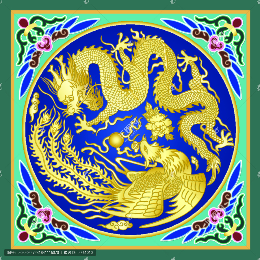 龍鳳