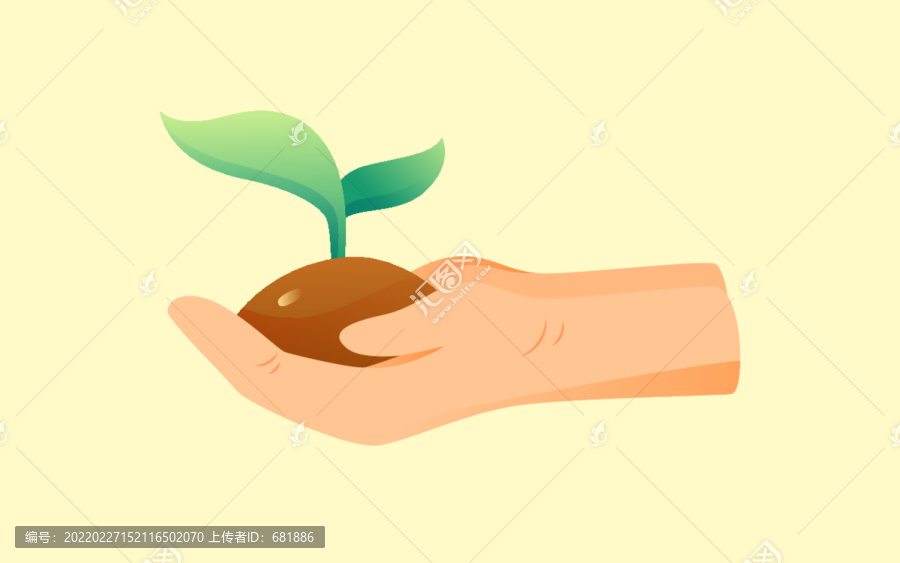 312植樹節(jié)保護(hù)自然環(huán)境插畫