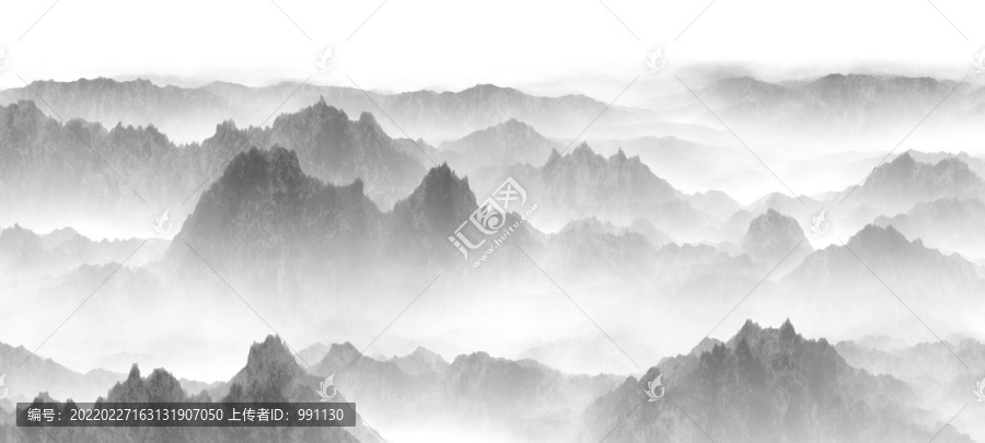 水墨畫