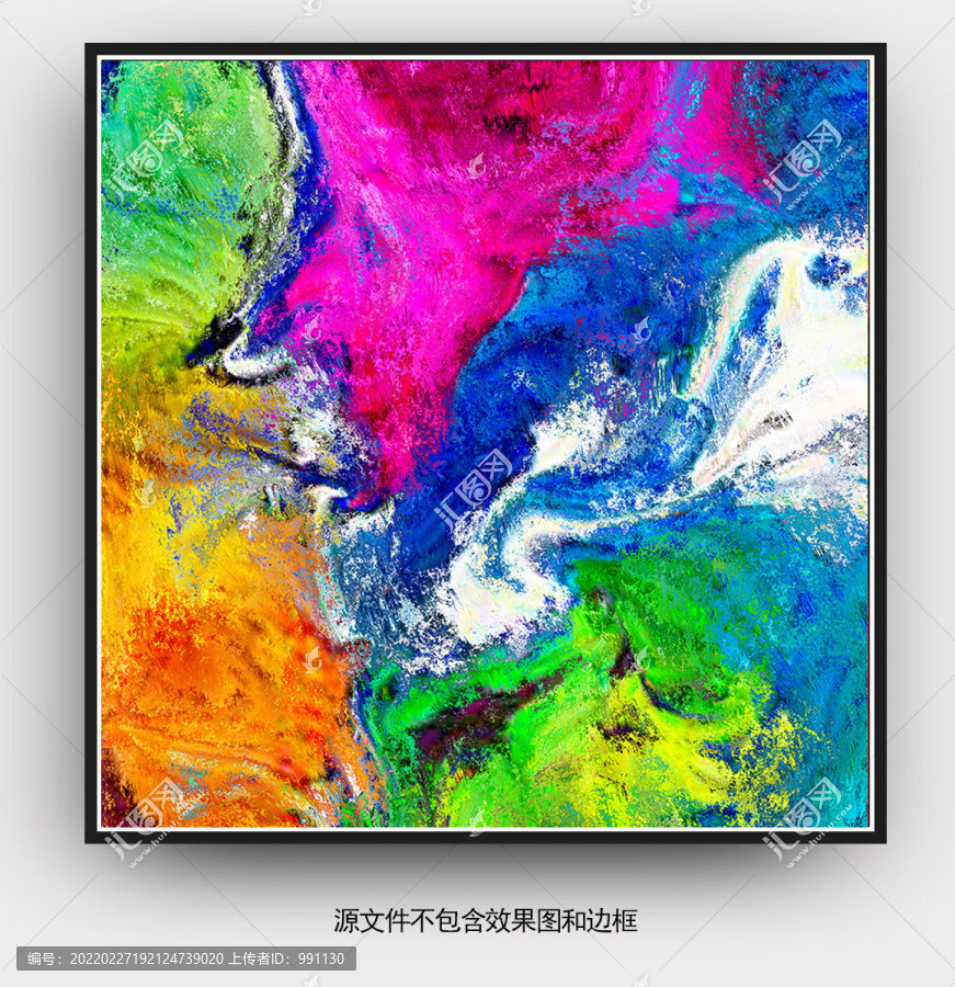 中堂掛畫
