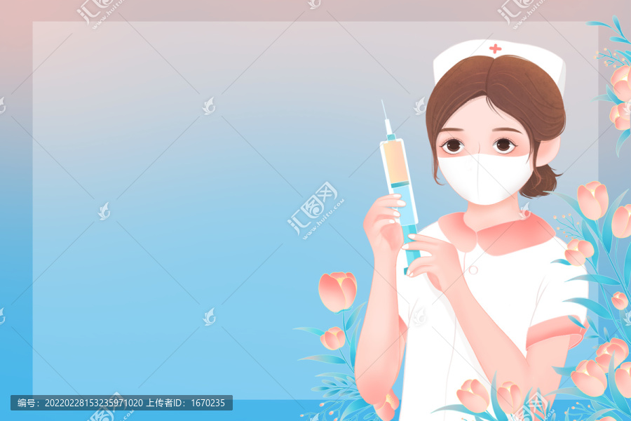 手繪護士插畫背景