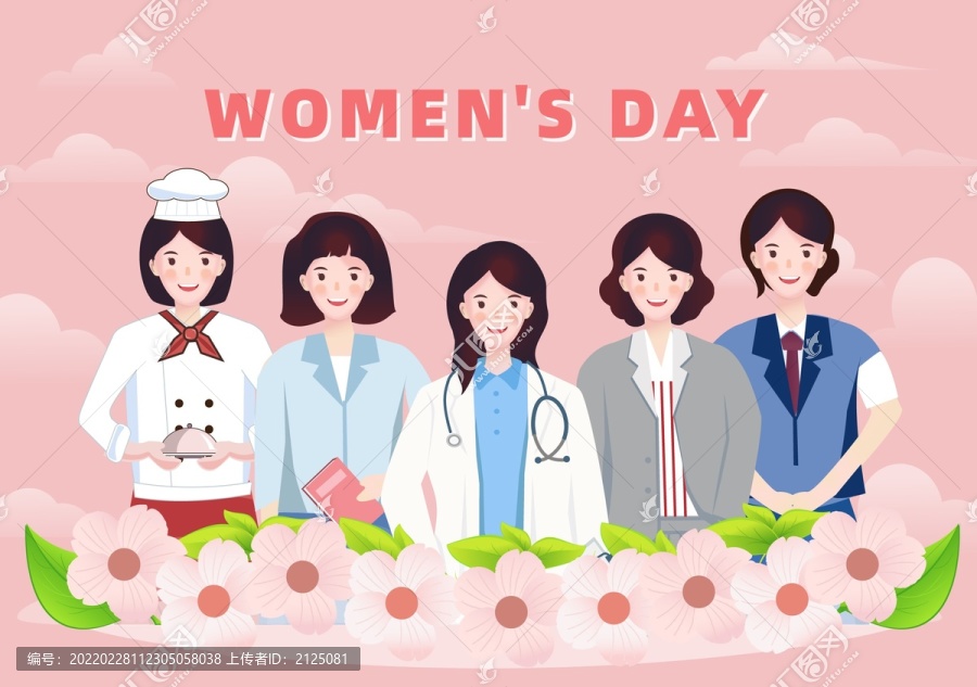 三八婦女節(jié)女神節(jié)職業(yè)女性形象