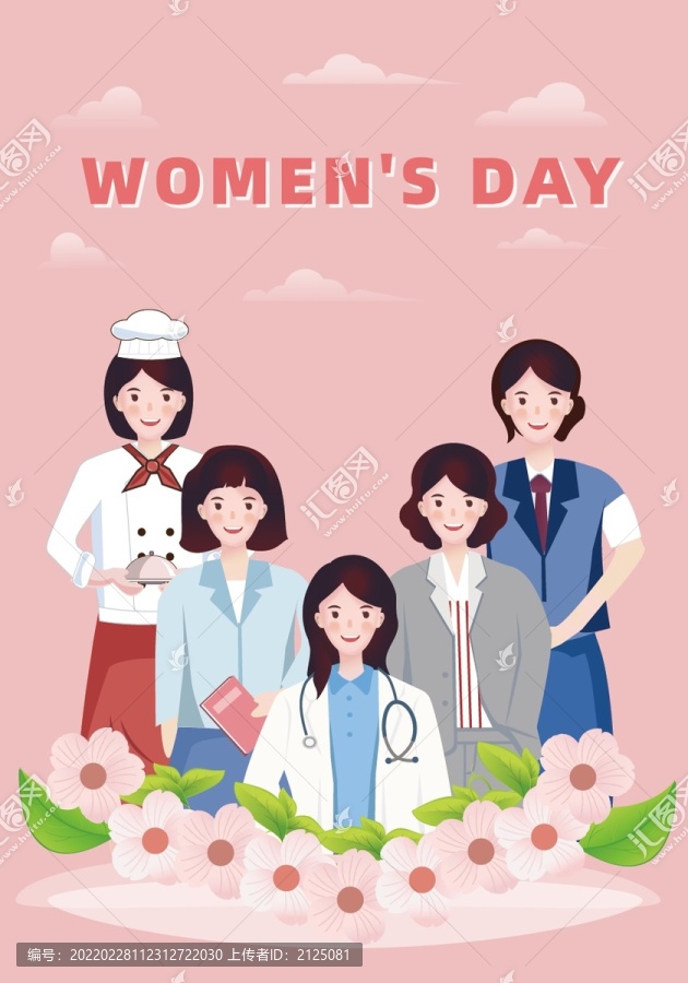 三八婦女節(jié)女神節(jié)職業(yè)女性形象