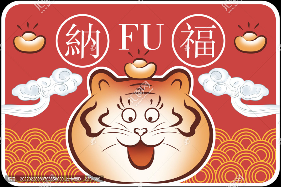 地毯