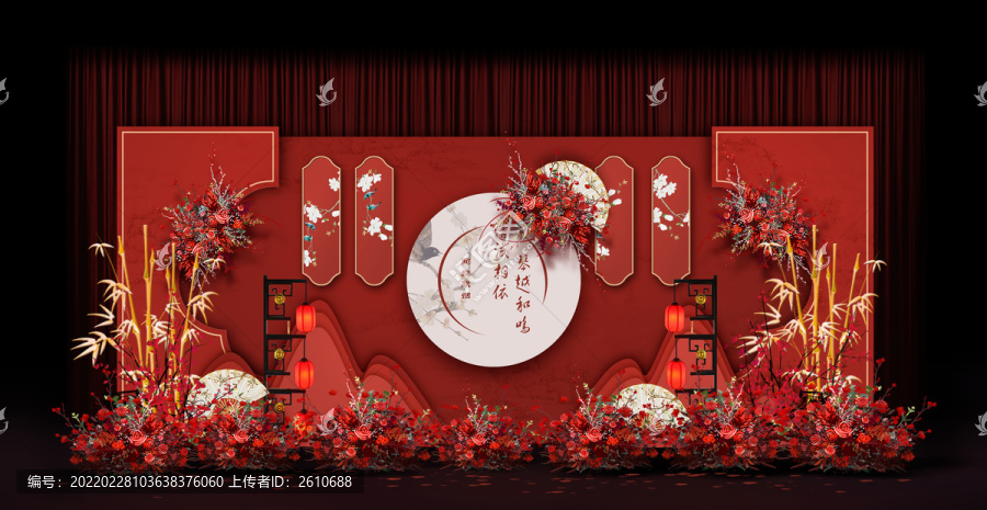 新中式合影區(qū)婚禮手繪效果圖