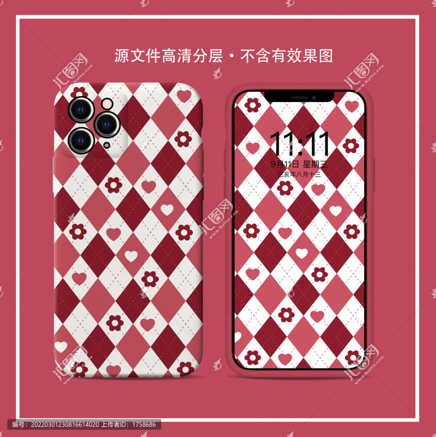 手機(jī)殼圖案原創(chuàng)清新小花