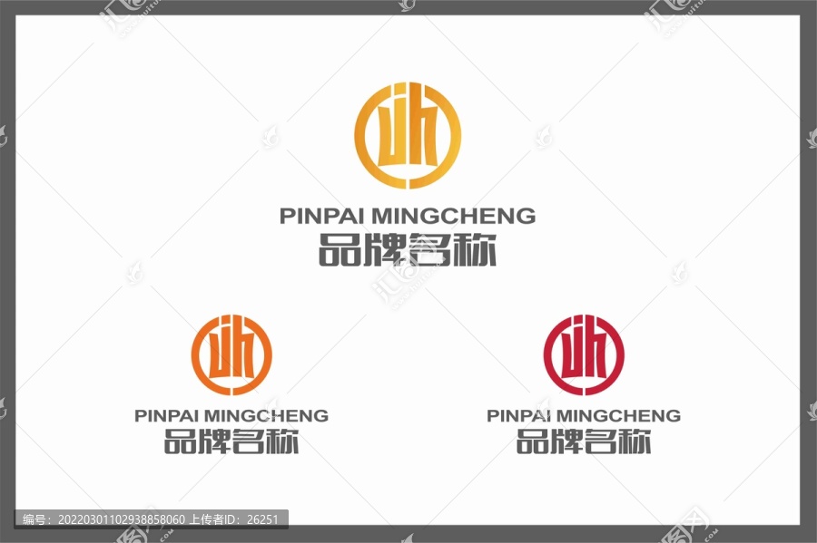 JH金融LOGO