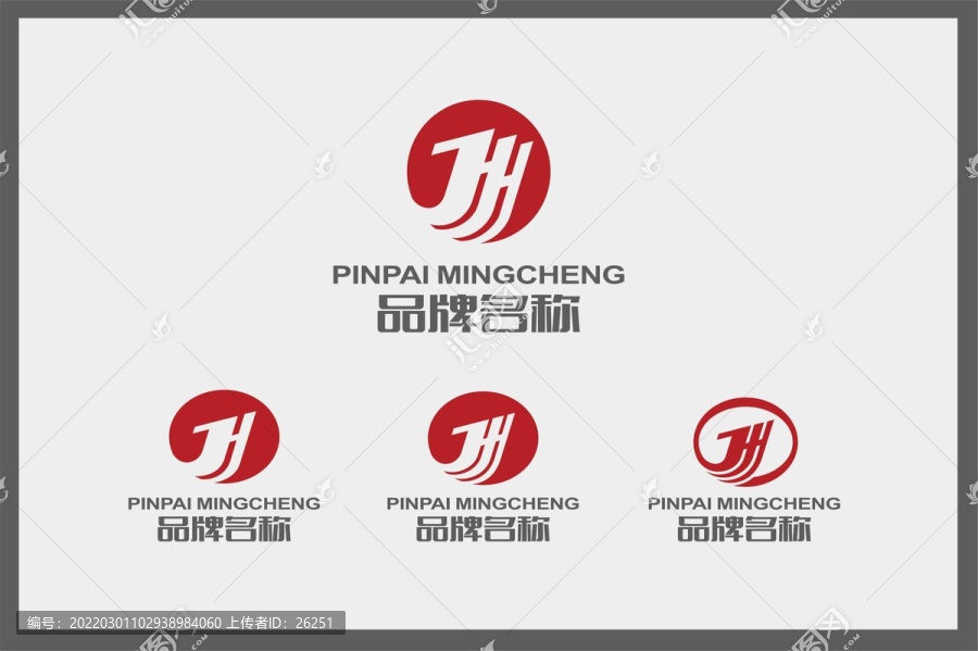 JH字母標(biāo)志