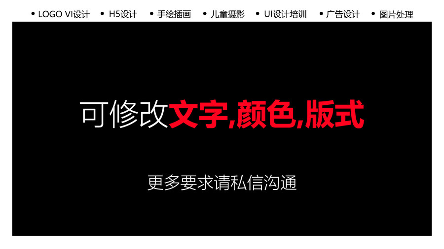 麻辣小龍蝦logo設計
