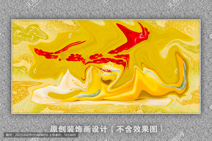 現(xiàn)代輕奢簡約抽象畫