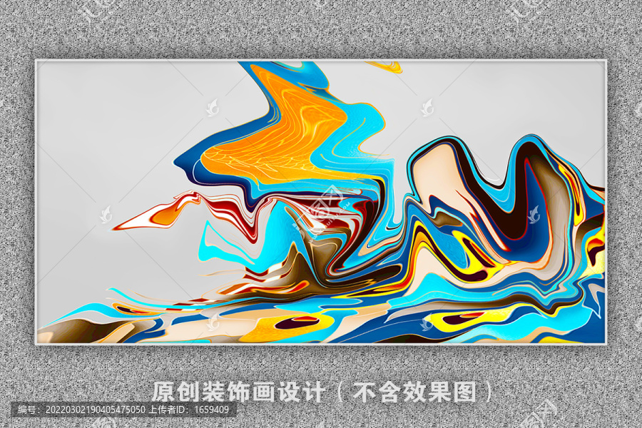 彩色油畫(huà)