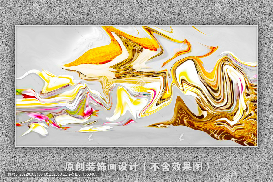 抽象線條圖