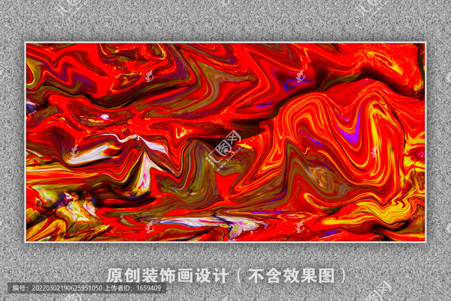 床頭抽象畫