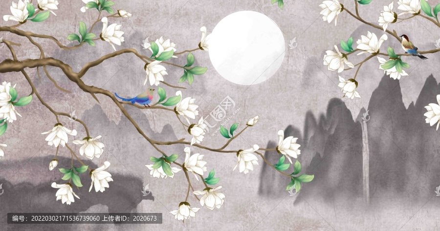 新中式玉蘭花山水圖