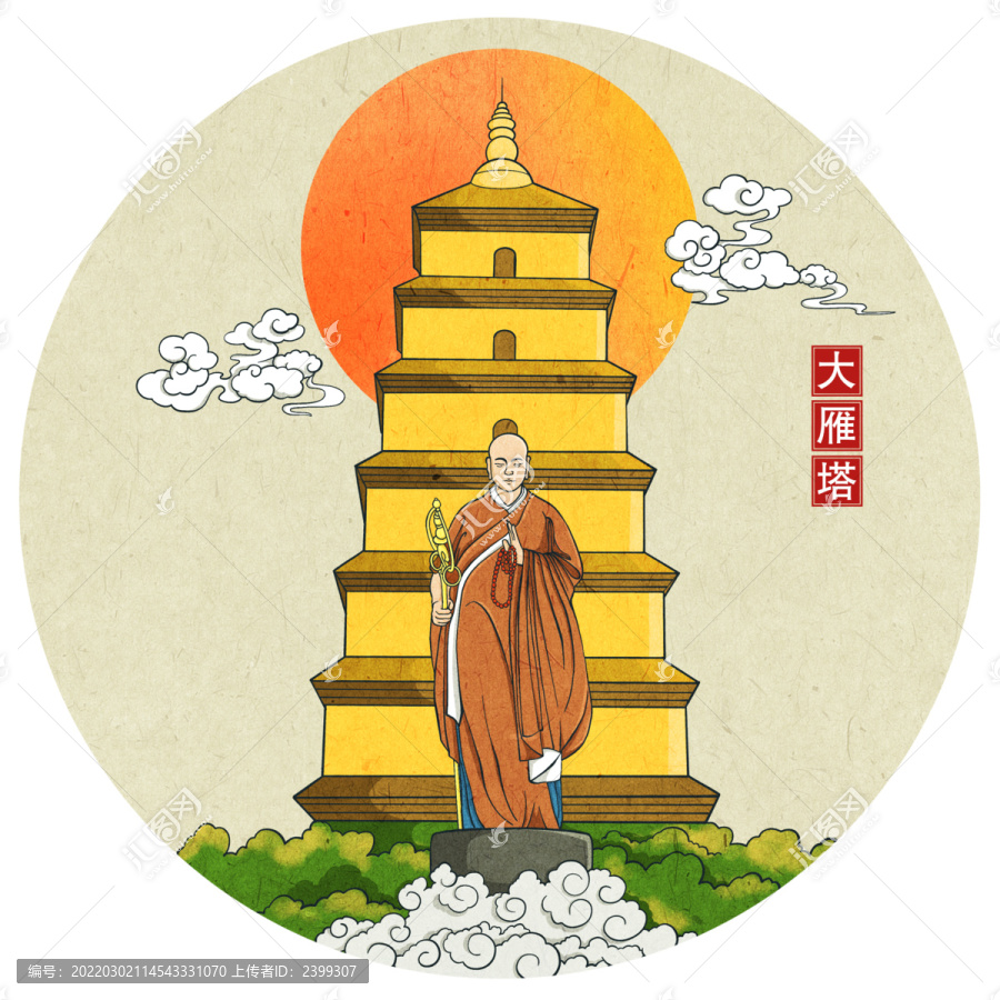 國風(fēng)西安大雁塔