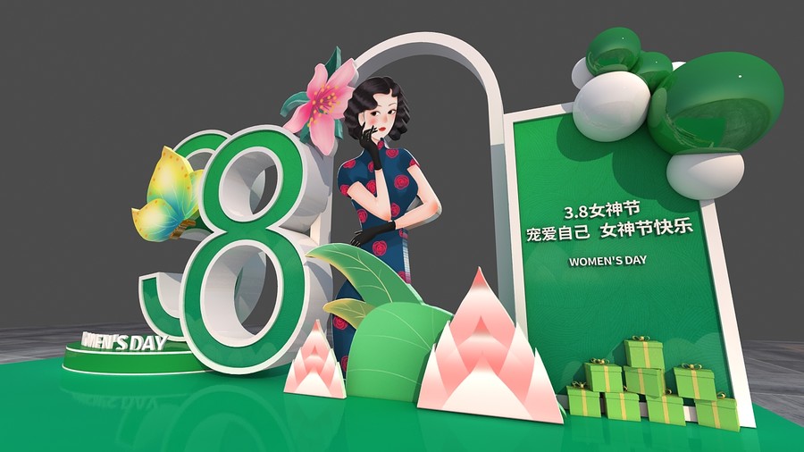 女神節(jié)春季美陳