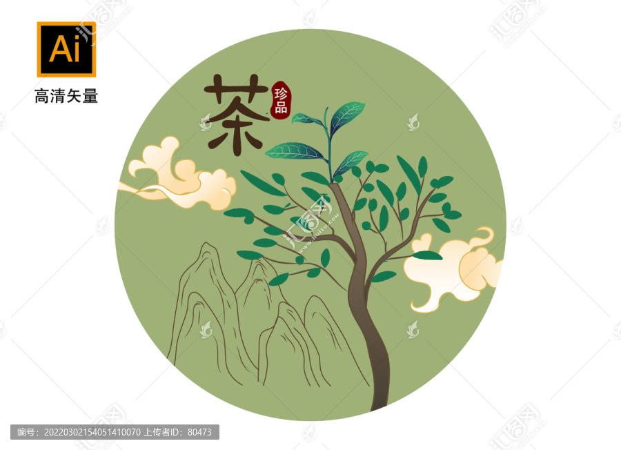 圓形茶樹茶葉插畫