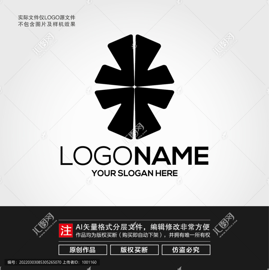 科技LOGO