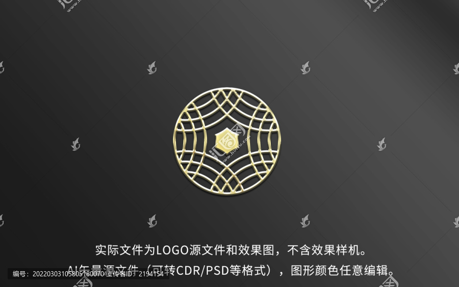 財(cái)富金融投資理財(cái)LOGO標(biāo)志