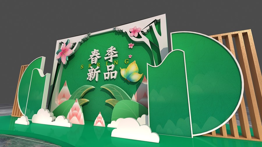春季美陳