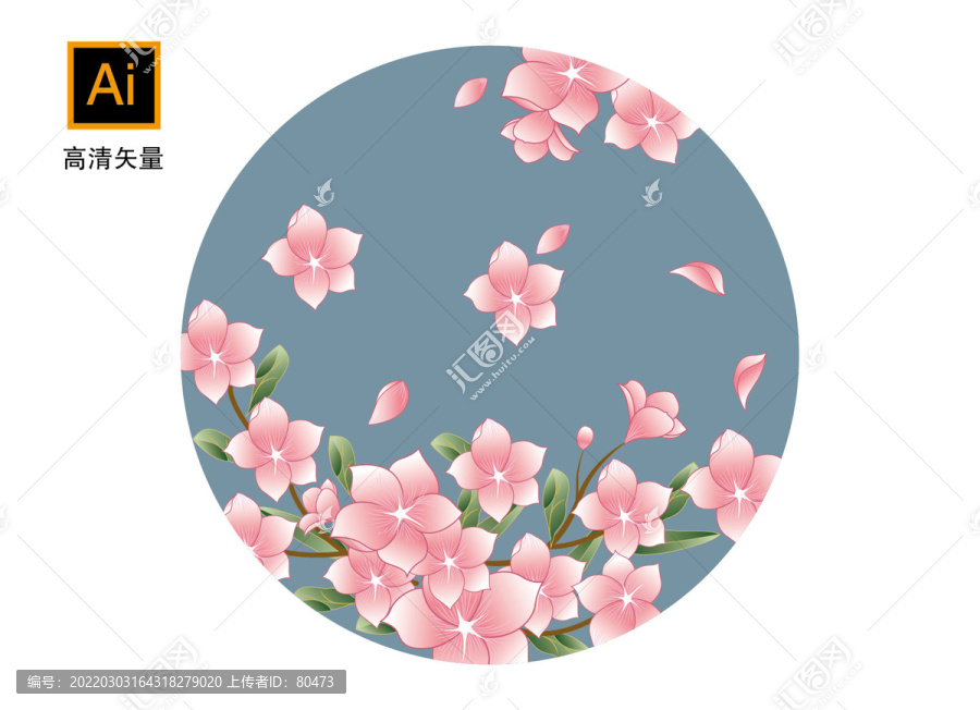 矢量桃花可無限放大