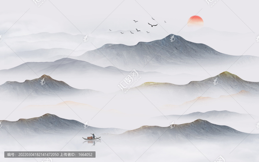 山水畫