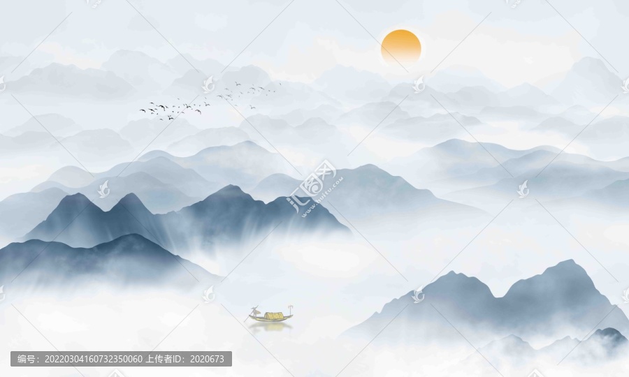 中式山水畫