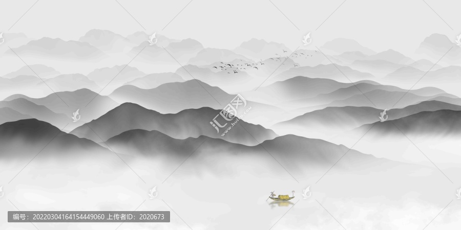 水墨畫