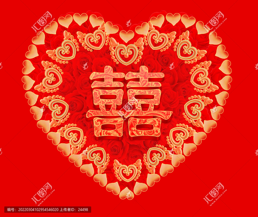 桃心
