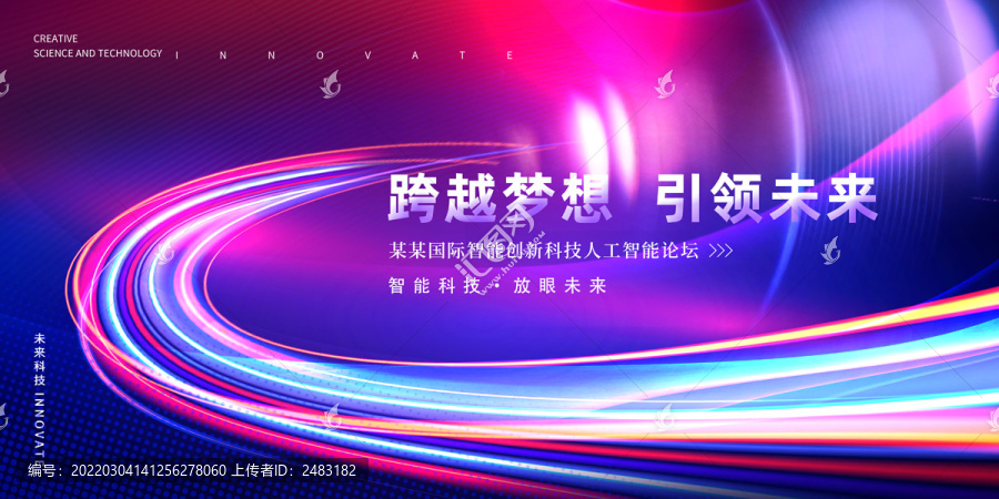 KV主視覺