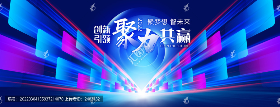 科技科技主視覺