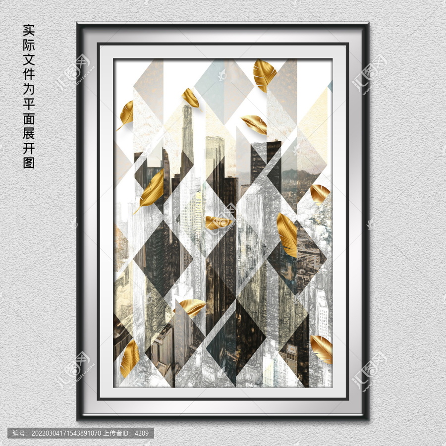 北歐城市建筑幾何玄關(guān)裝飾畫