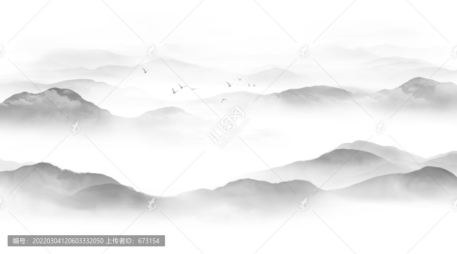 水墨山水圖
